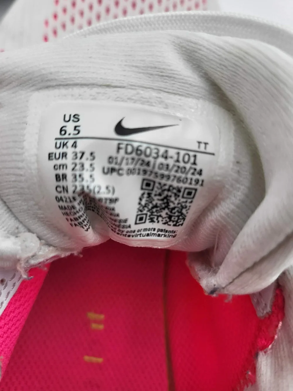 Nike breathable white